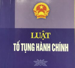 Luật tố tụng hành chính 2015