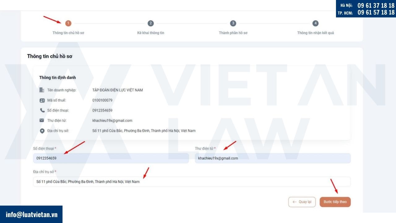 Thông tin chủ hồ sơ đăng ký khoản vay nước ngoài