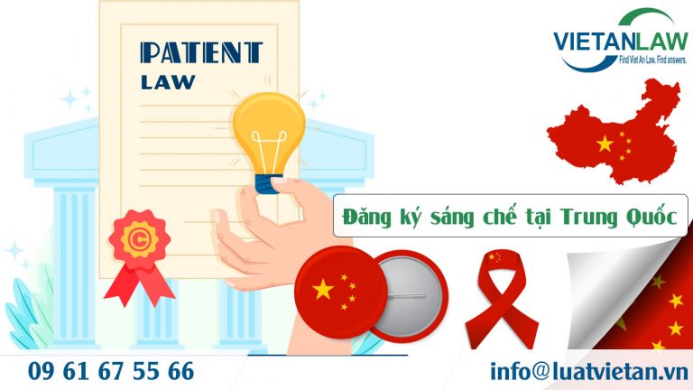 Đăng ký sáng chế tại Trung Quốc