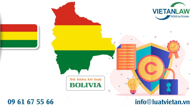Sở hữu trí tuệ Bolivia
