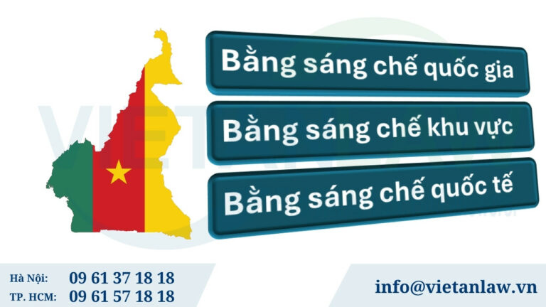 Các loại sáng chế có thể đăng ký tại Cameroon