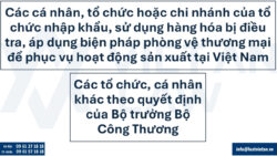 Giới thiệu Thông tư 26/2025/TT-BTC quy định chi tiết một số nội dung về các biện pháp phòng vệ thương mại