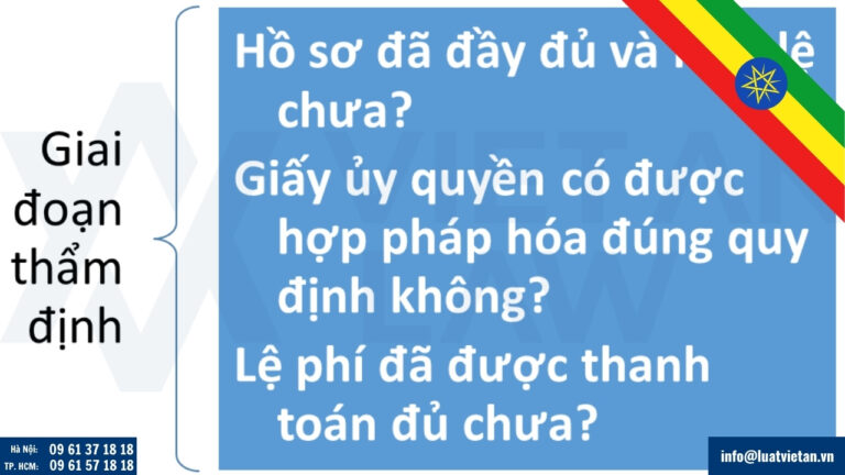 Xử lý hồ sơ gia hạn đăng ký nhãn hiệu tại Ethiopia